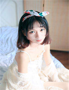 《嗯好舒服嗯好猛嗯好大不要-免费观看全集高清第一集》